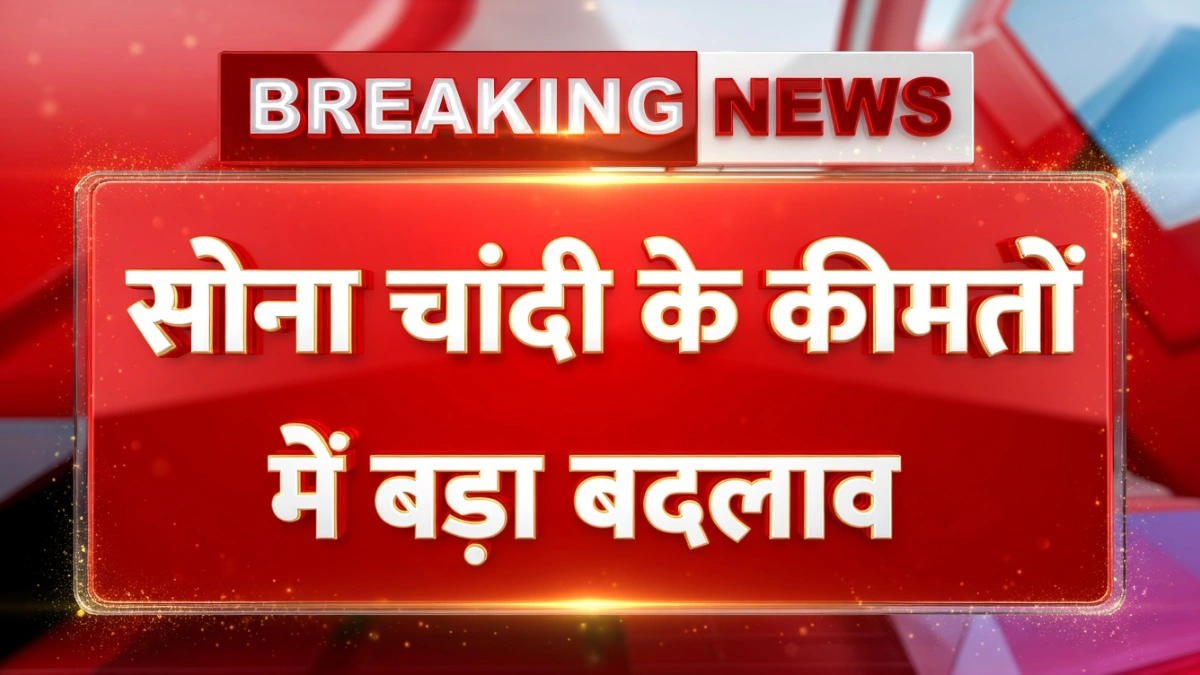 gold price today india